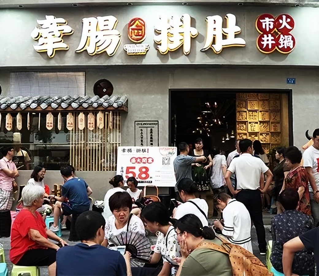 餐饮加盟如何不被割韭菜,餐饮加盟都是割韭菜吗