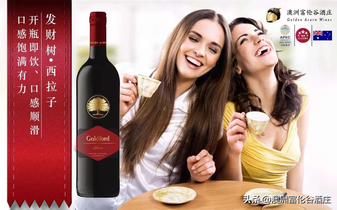 红酒下酒菜的最佳搭配即食,葡萄红酒配什么菜好喝