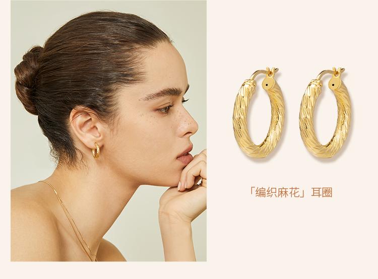 HELAS全新系列：感受「那不勒斯」的随性之美