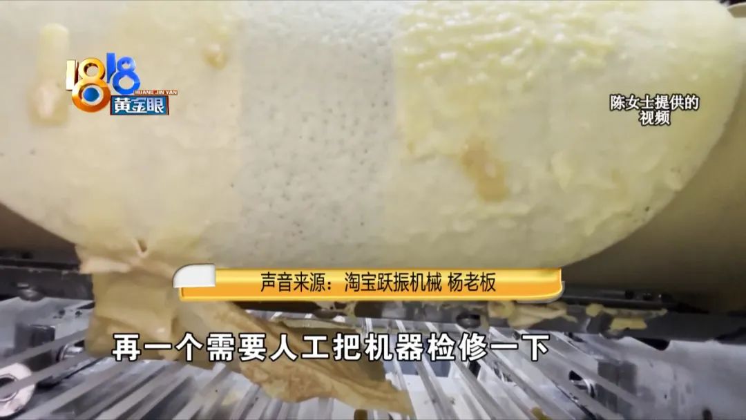 多功能千层饼机,千层饼皮机