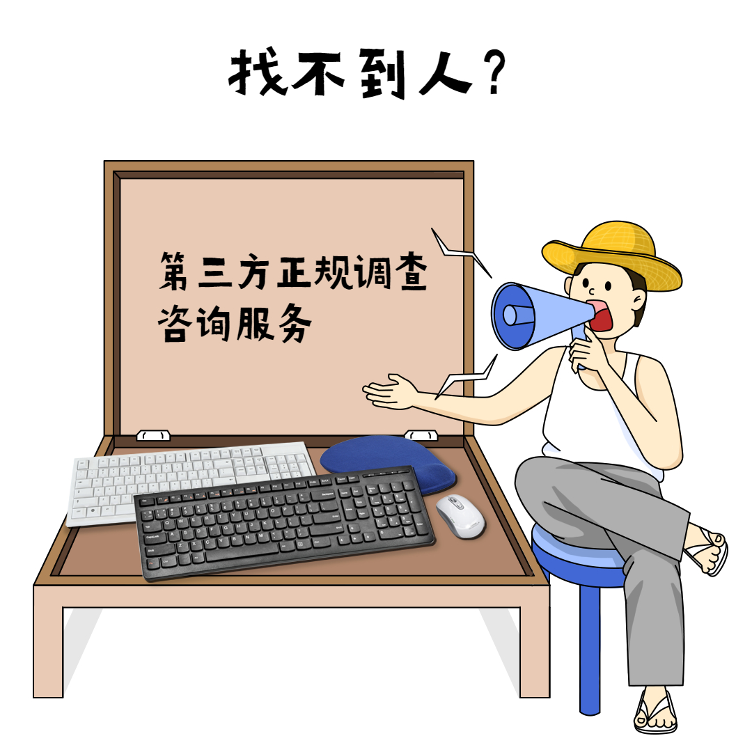 怎样查个人贷了多少款,个人贷款案件查询