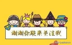 电热水器防漏电墙原理,电热水器漏电每年致死