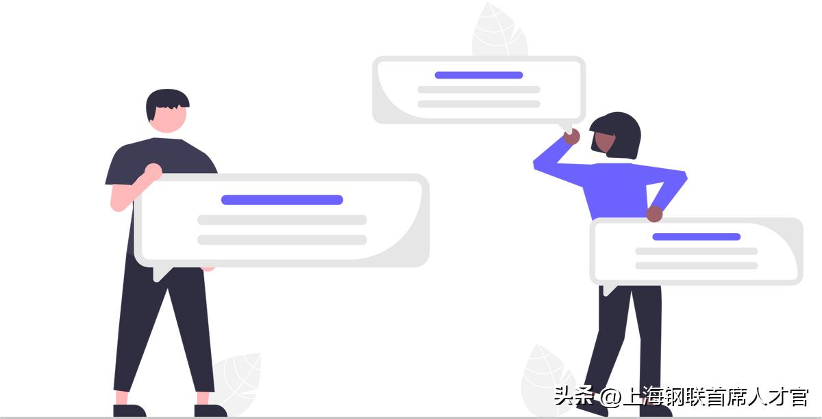 一个好的面试官是怎么面试人的,一个优秀的招聘者要做什么