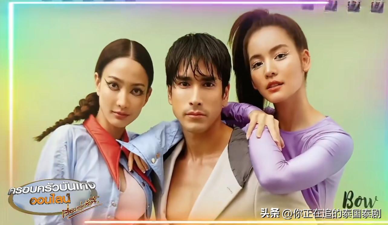 泰国明星评价陈星宇,泰国评价陈星宇