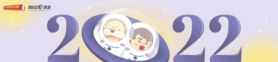 海珠｜给孩子假期最好的礼物？公益沙盘体验课等你来