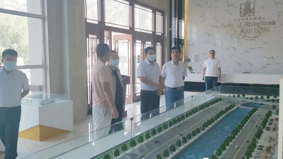 中国人民银行米脂县支行督导组深入米脂农商银行开展工作调研