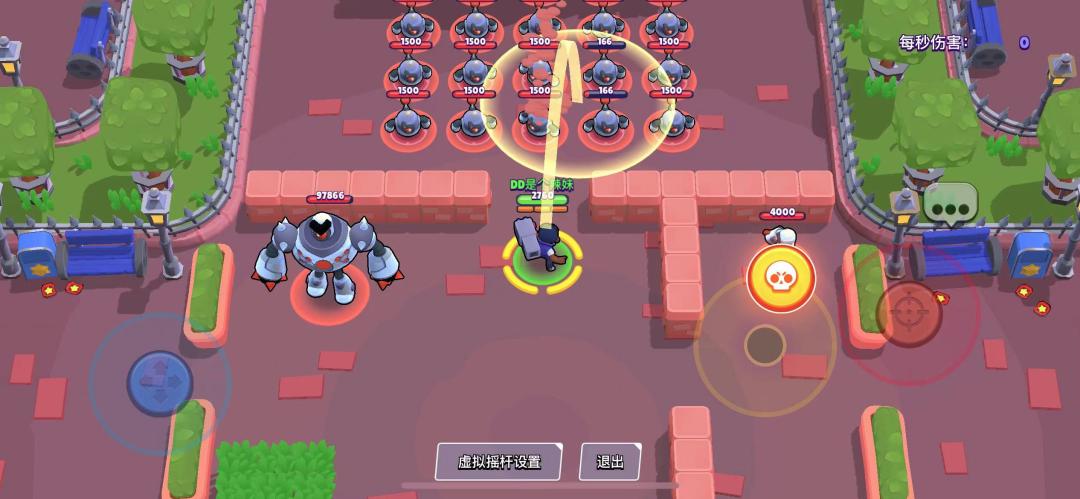 荒野乱斗布洛克火箭助推器,荒野乱斗布洛克的四号火箭