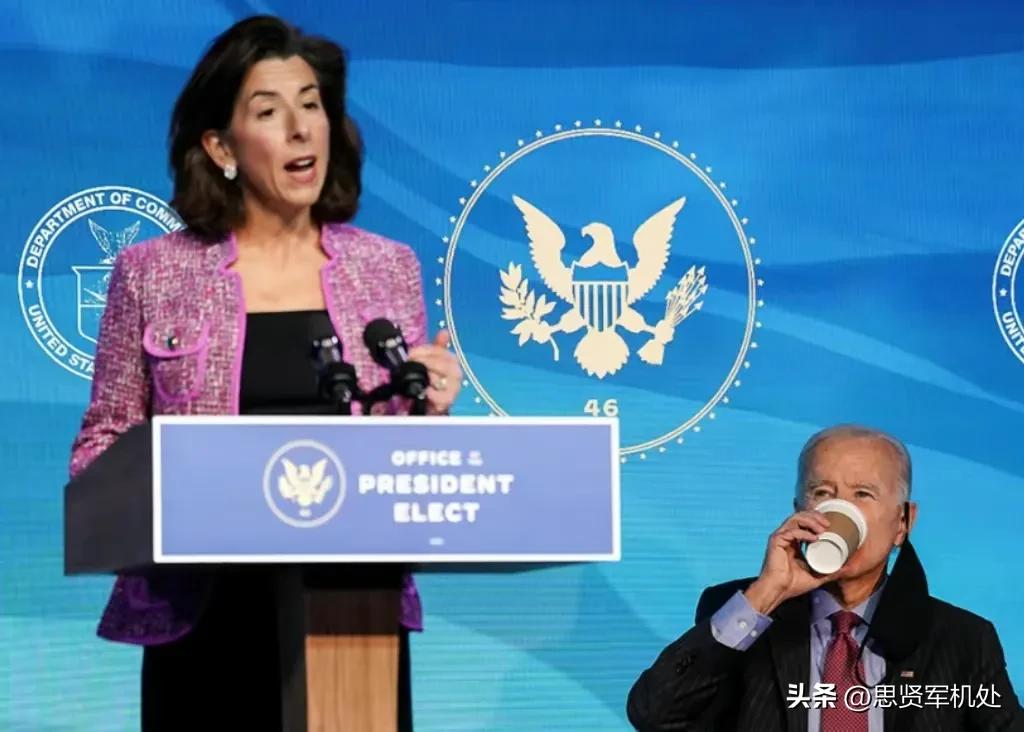 洛马雷神会向我国交罚款吗,诺马雷神对罚款的态度