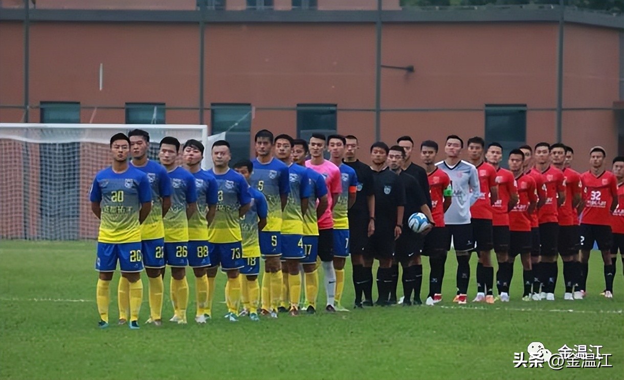 成都蓉城足球俱乐部首发,温江足球培训中心为蓉城备战吗