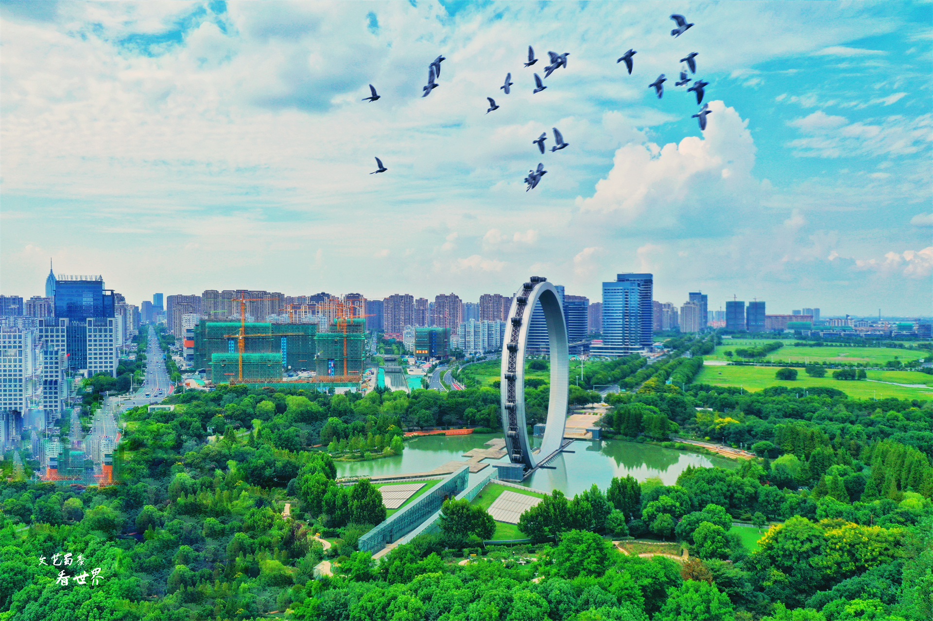 常州宜居之城常乐之州,常州常乐之州