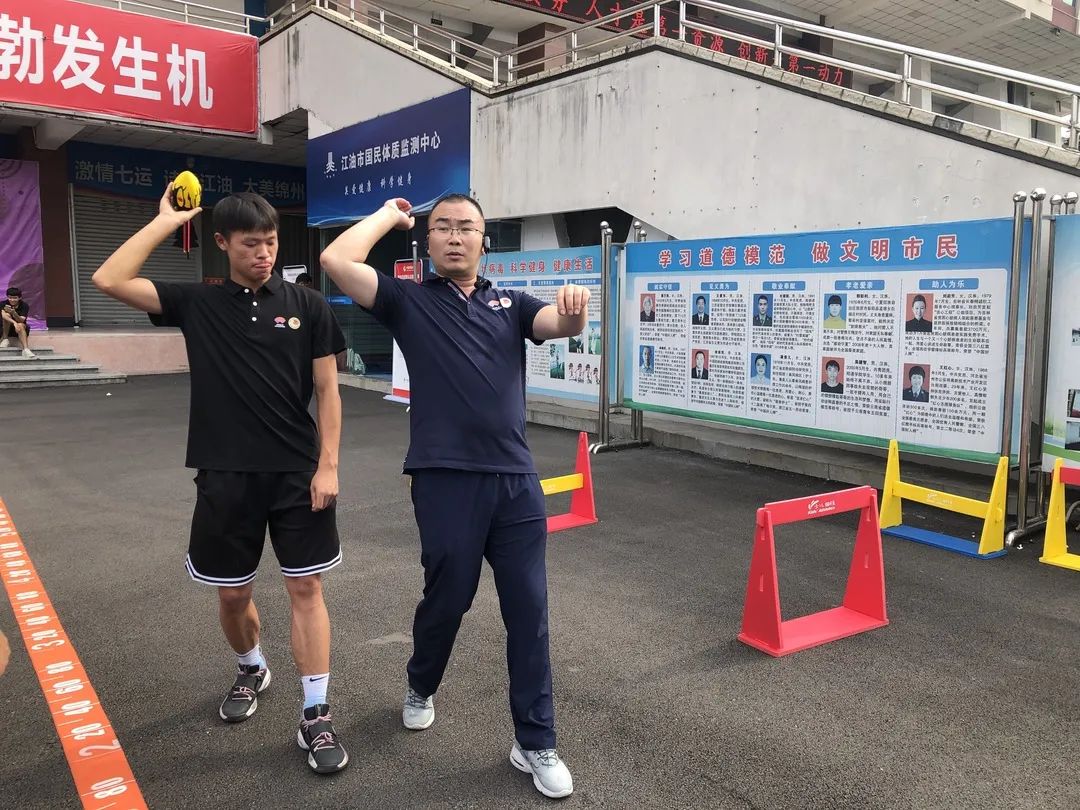 中国d级田径教练员线下培训,中国田径协会e级教练员好考嘛