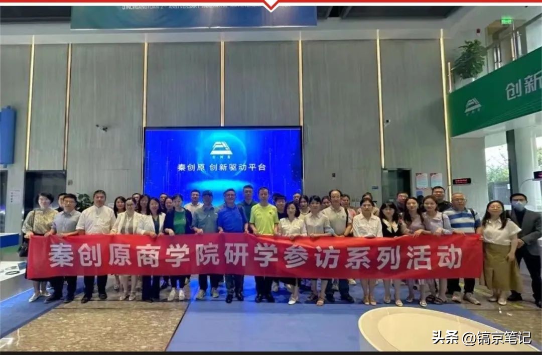 陕西九个优质院校,陕西省八所大学