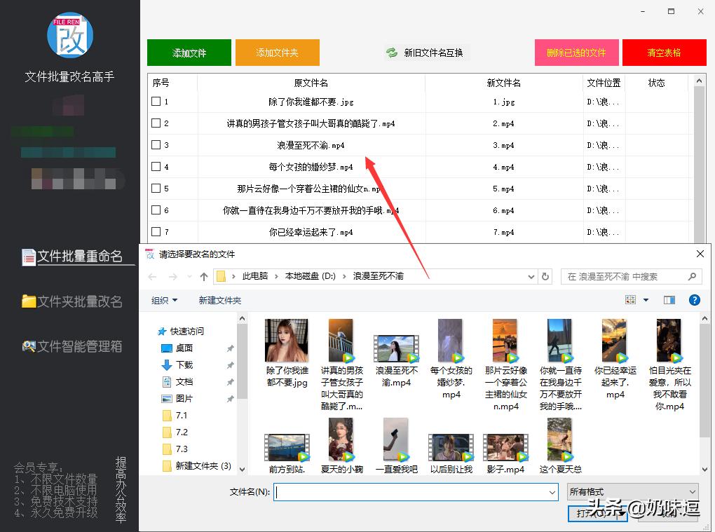 电脑的繁体怎么快捷转换,如何把电脑语言由简体转换为繁体