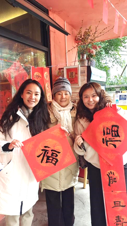 迎新春送春联送祝福活动,迎新春送福送春联活动圆满成功