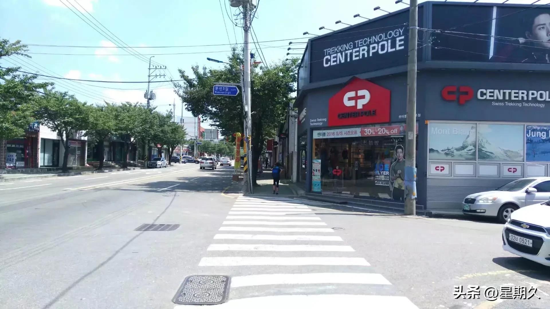 226期～船舶在韩国靠港，船长遭受当地一名女子的*局骗**损失惨重