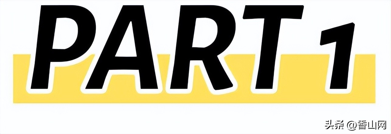 珠海香山湖公园云山栈道一游,珠海香山云道风景太美了