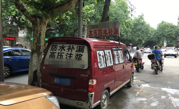 安徽补漏帮事件,安徽补漏帮三大神秘组织