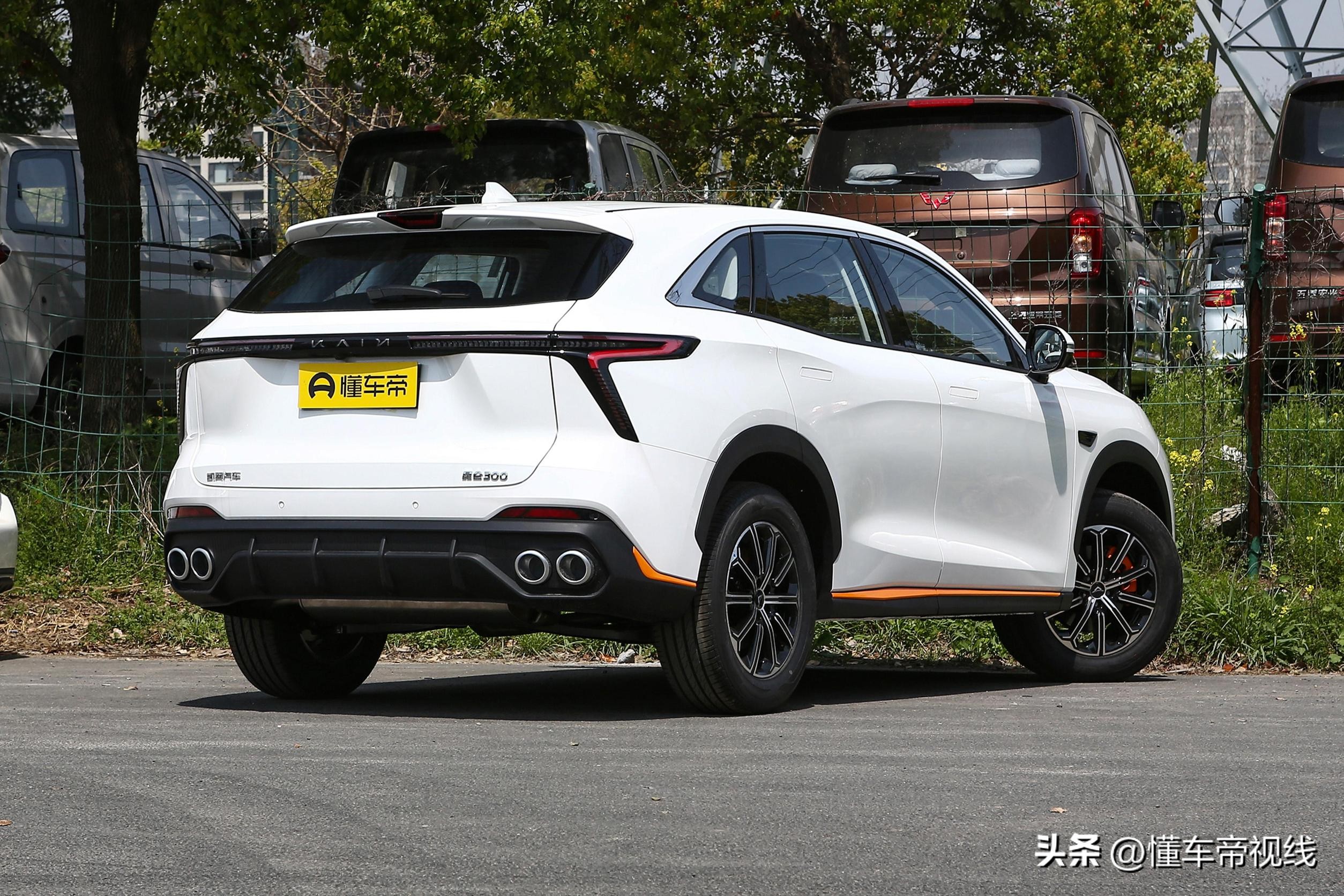 凯翼昆仑300说车,凯翼昆仑300天际版试驾