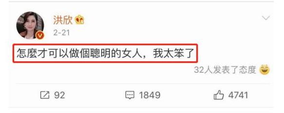 张丹峰洪欣风波后首次合体亮相,张丹峰怀柔拍戏