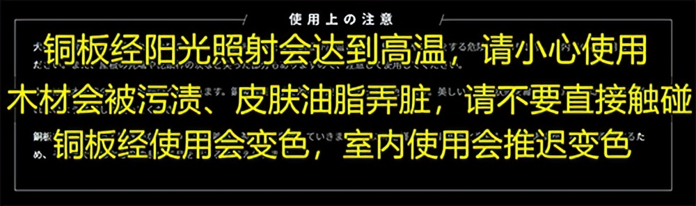 日本人花700万改造成狗,一个男子给狗建造25万的狗窝
