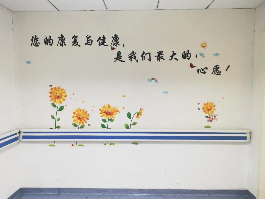 老有所医视频,老有所医袁医生