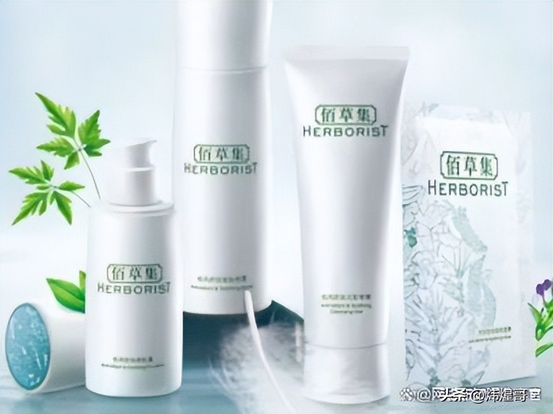 国产化妆品牌排行榜前十名2021,国产化妆品牌排行榜前十名