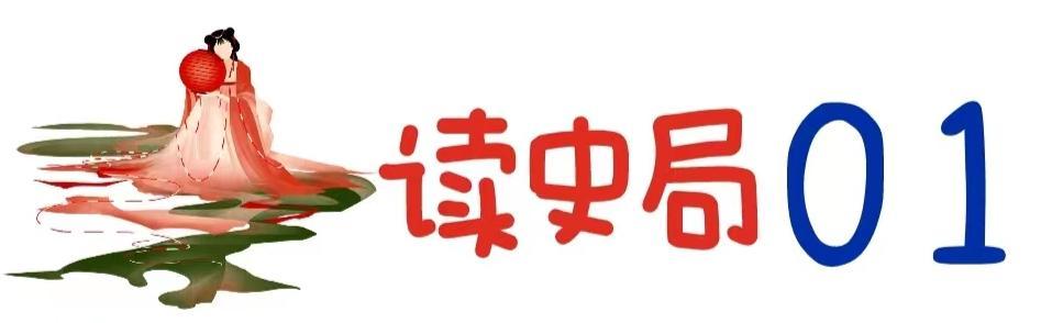 钱伟长考清华写的赋,钱伟长文史满分