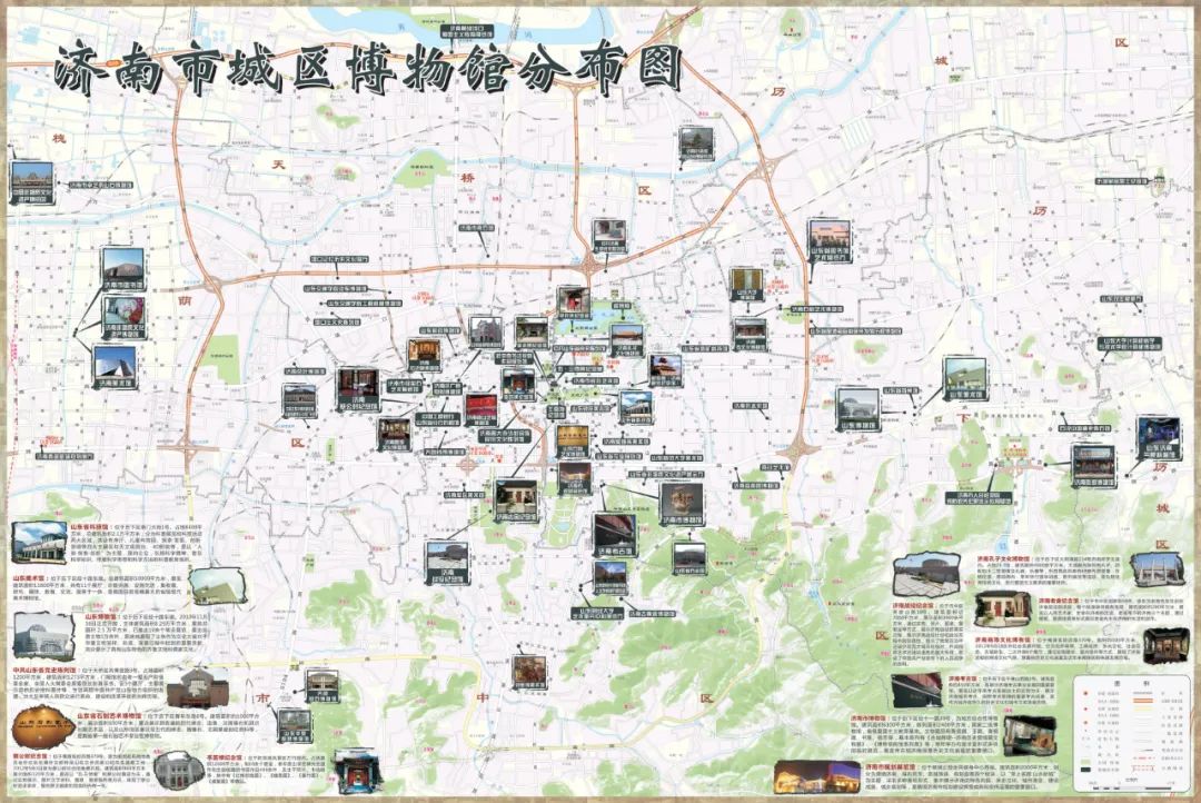 济南值得去的展馆,济南什么馆值得去参观