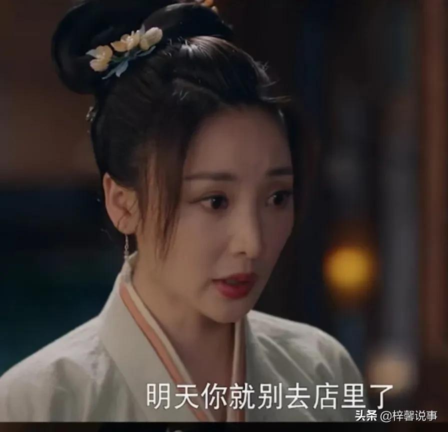 梦华录为什么会选柳岩,梦华录孙三娘是柳岩吗