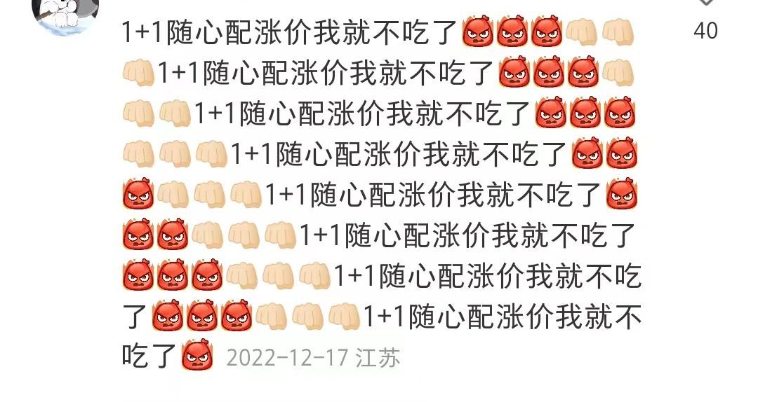 疫情过后生意下滑餐饮人的无奈感,疫情当下餐饮有多难赚钱