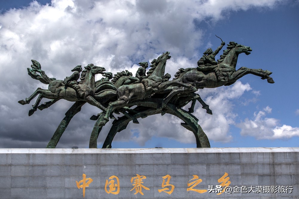 甘南之行第十一站河曲马场,甘南河曲马场视频