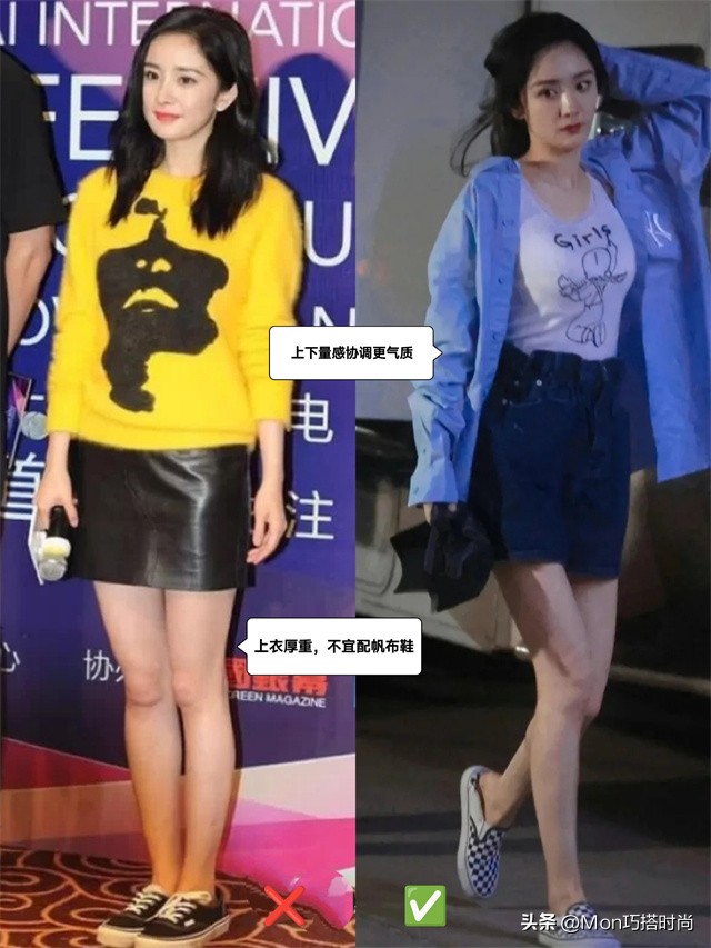 春天穿高帮还是低帮帆布鞋好看,春天就要穿乐福鞋