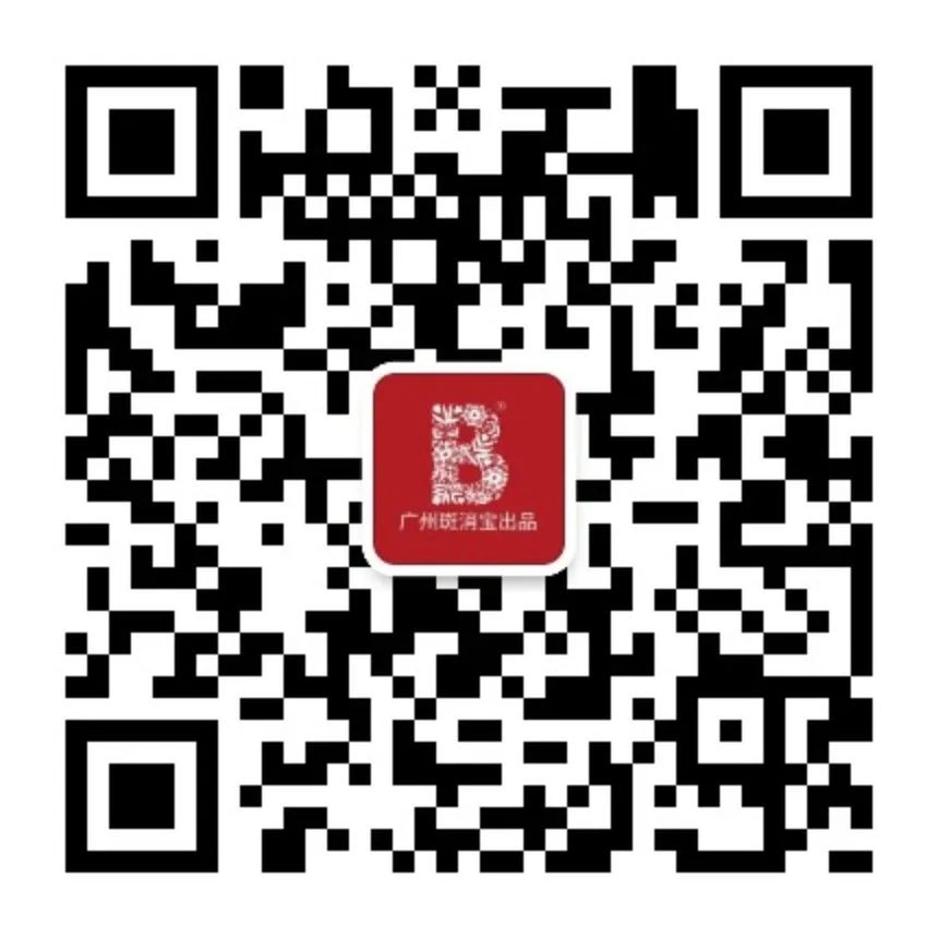 斑小将查到防伪码就是真的吗,斑小将假货是什么样子的