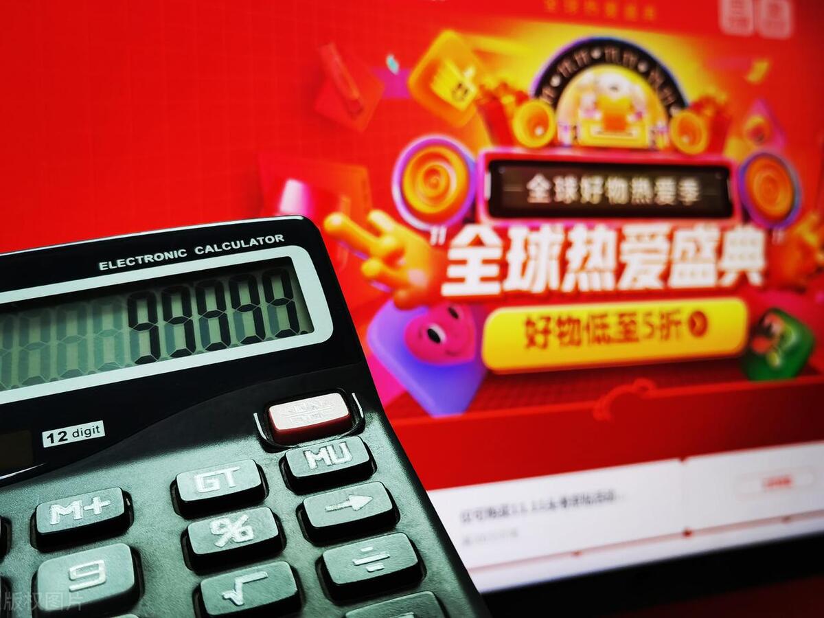 电商私域流量怎么变现,电商私域流量的管理和营销策略