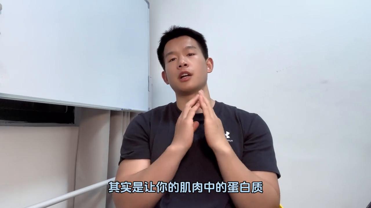 皮质醇与运动,皮质醇和训练的关系是什么