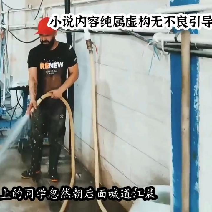 上热门,上热门小助手