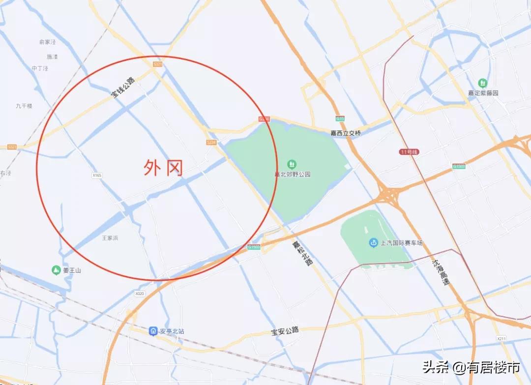 外冈别墅，上车你就输了