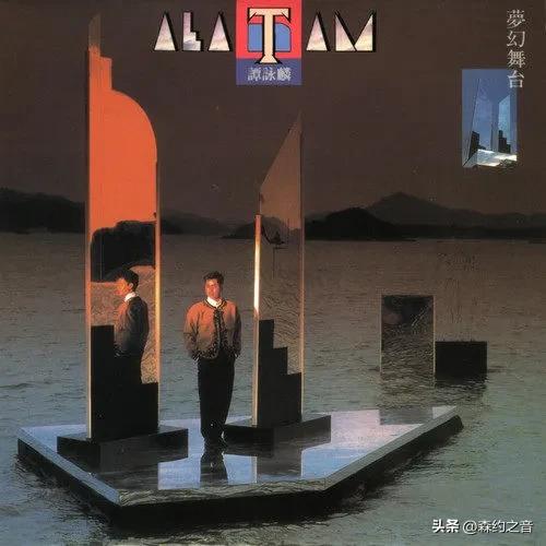 8090怀旧经典谭咏麟粤语,谭咏麟粤语经典超长豪华版