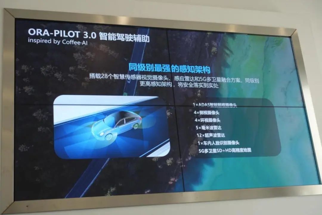 欧拉闪电猫试驾什么时候可以预定,欧拉闪电猫深度体验