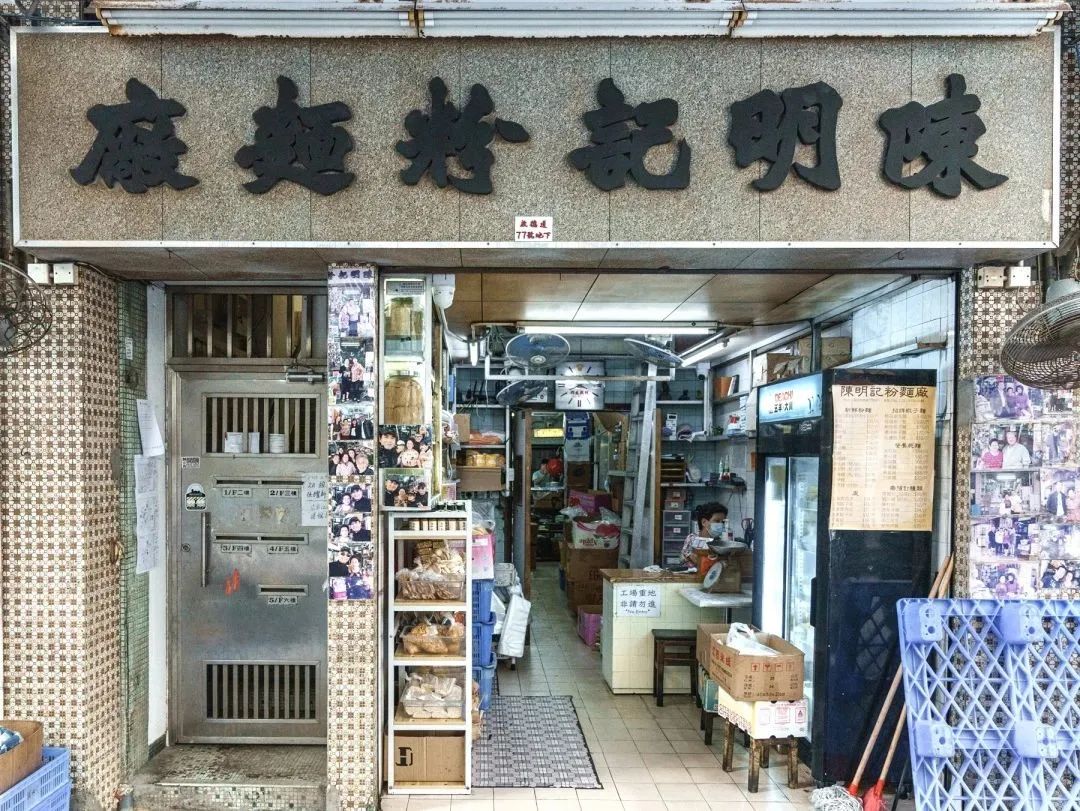 通关后的第一次去香港,通关到香港要多久