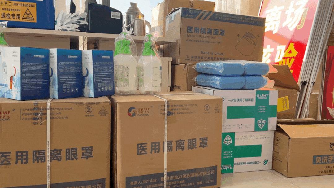 记者暗访社区防疫视频,社区防疫每日报道