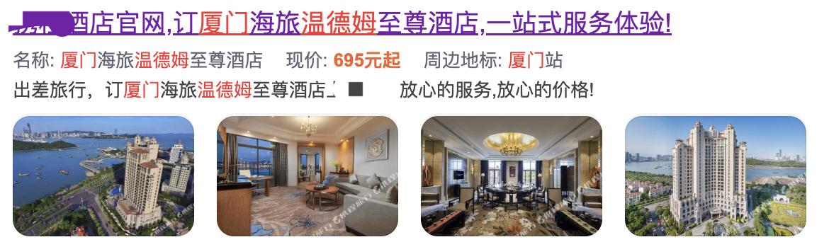 小s携全家出游,小s一家五口旅行视频