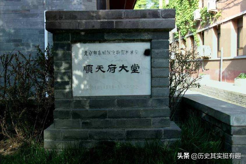 大明奇冤122集,大明奇冤