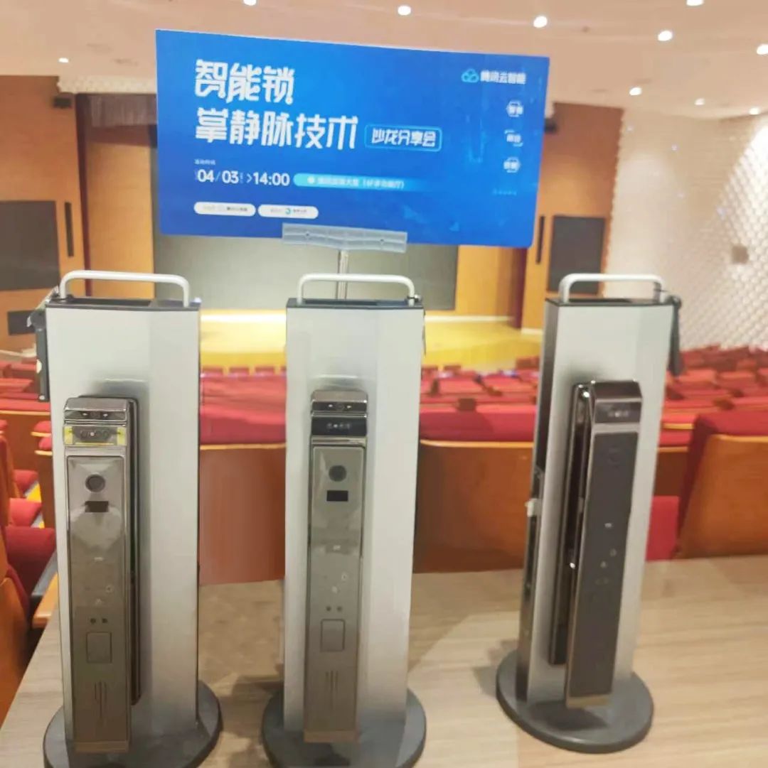 人脸识别智能门锁排行榜第一名,3d人脸识别门锁的优缺点