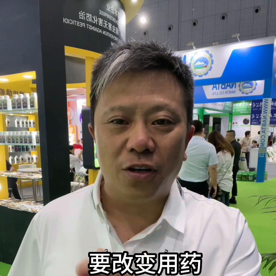 一斤水兑多少杀虫药,一斤水兑多少吡虫啉