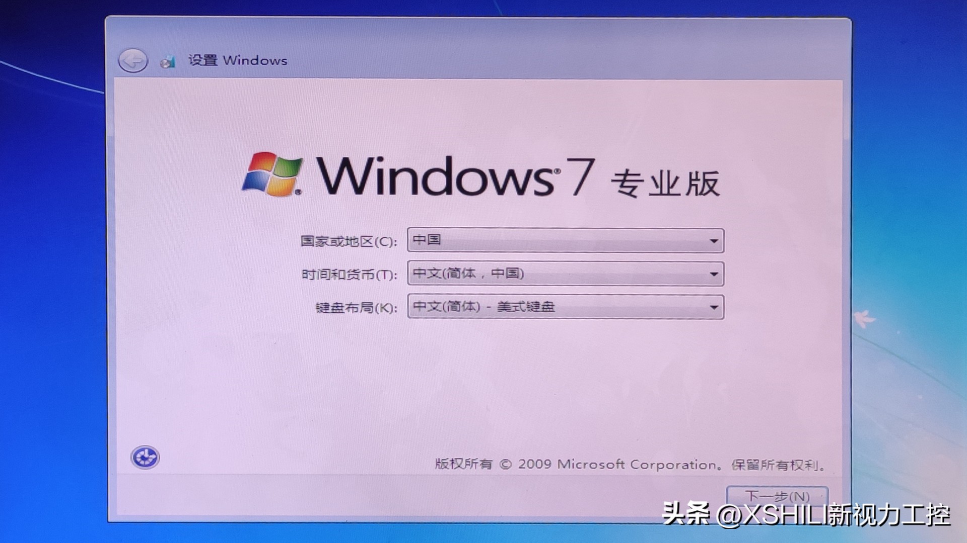 windows纯净iso系统哪里下,如何用win系统下载iso镜像