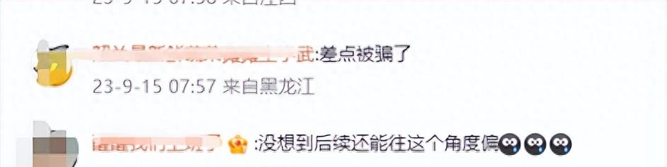 香港嘉顿抗日小饼干,嘉顿饼干的故事