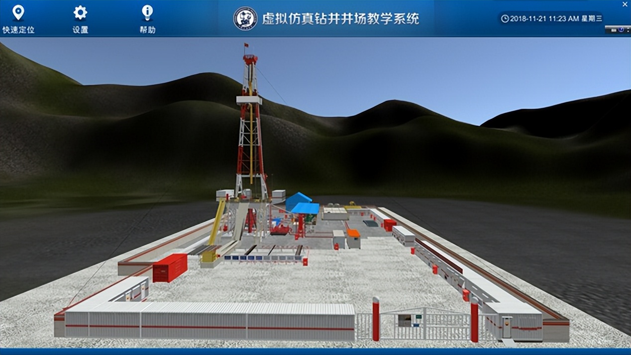 「虚拟仿真实验案例展示」“虚实结合”保障实习实践高效开展