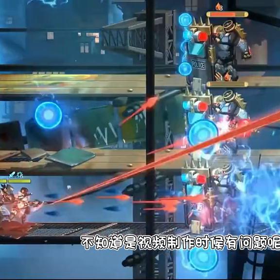 空之要塞原型机重置,空之要塞极夜通讯