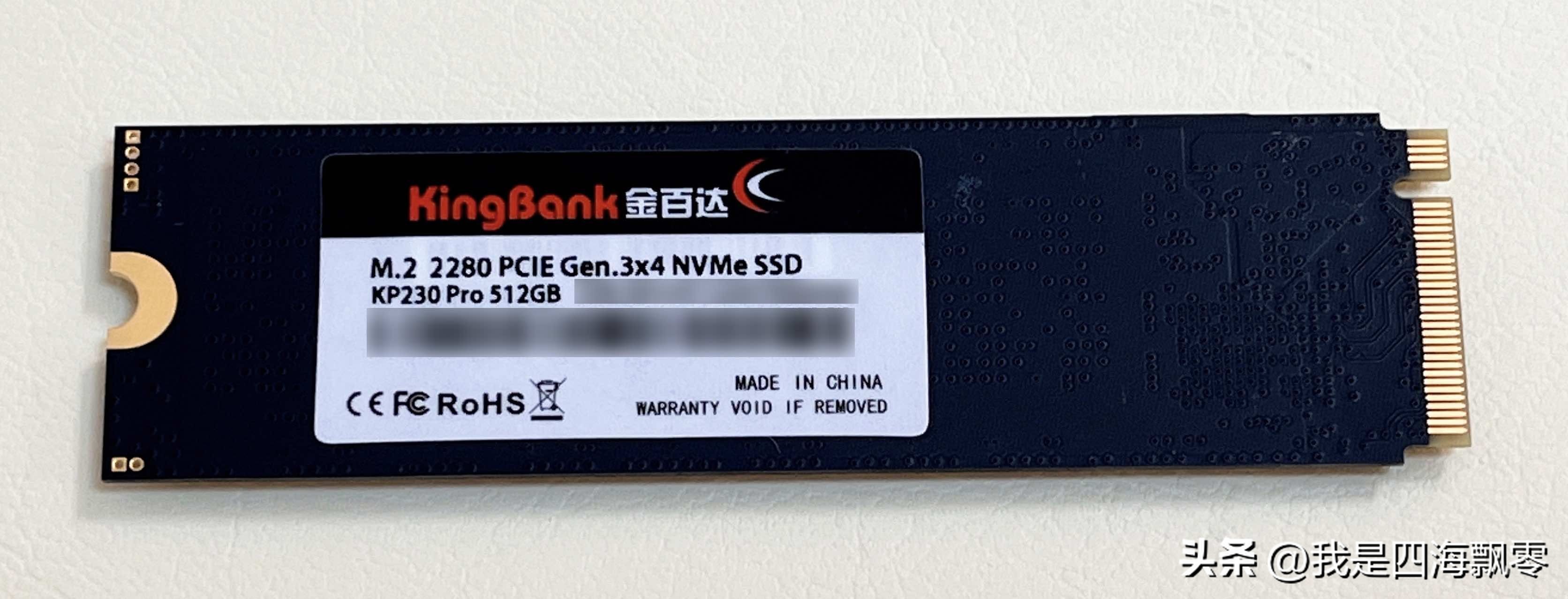 惠普战66五代锐龙版扩容硬盘,惠普战665代锐龙版加装固态